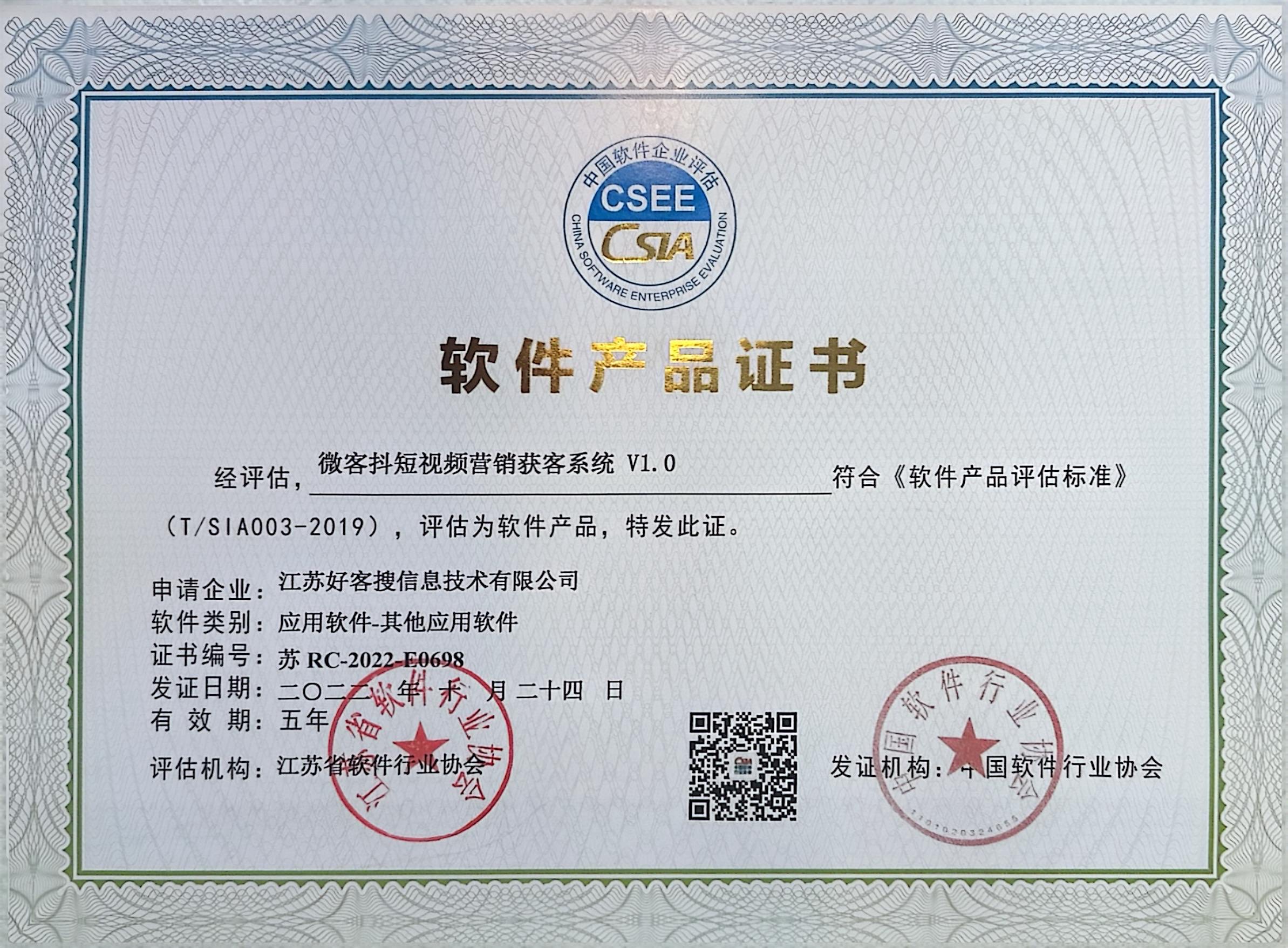 阿拉善右做seo的过程中哪些细节是被我们忽略的？